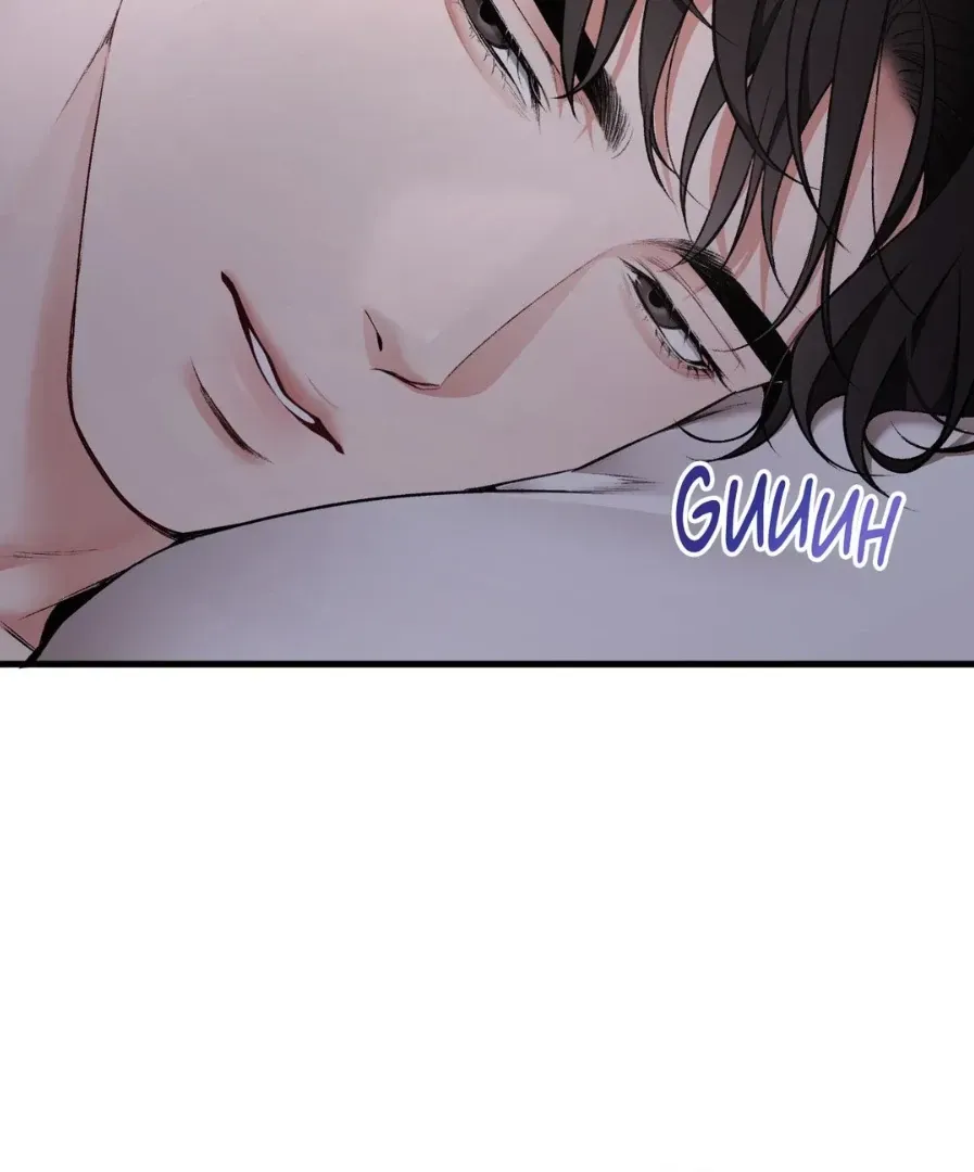 Touch Me, Tease Me Chapter 30 page 88 - 
