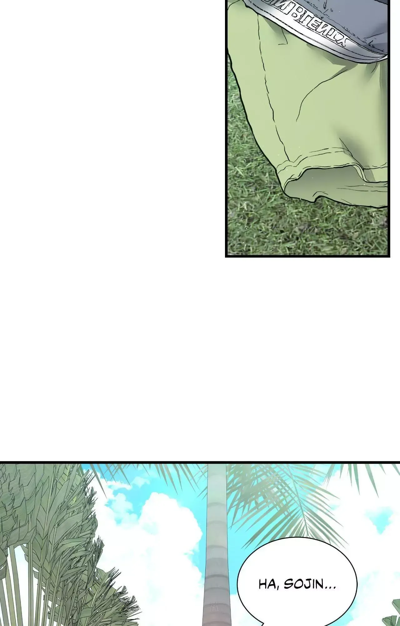 Touch Me, Tease Me Chapter 31 page 77 - 