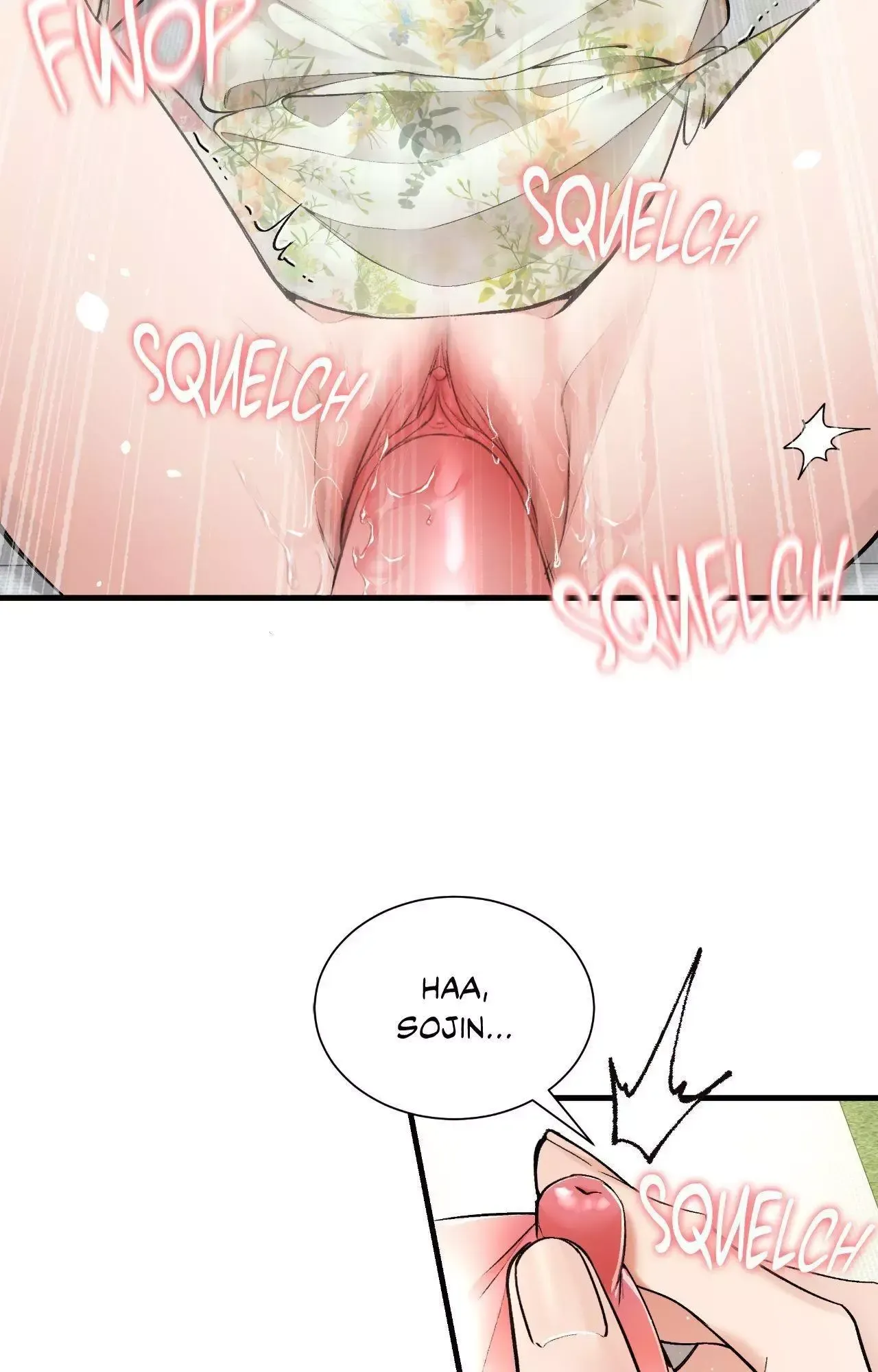 Touch Me, Tease Me Chapter 32 page 6 - 