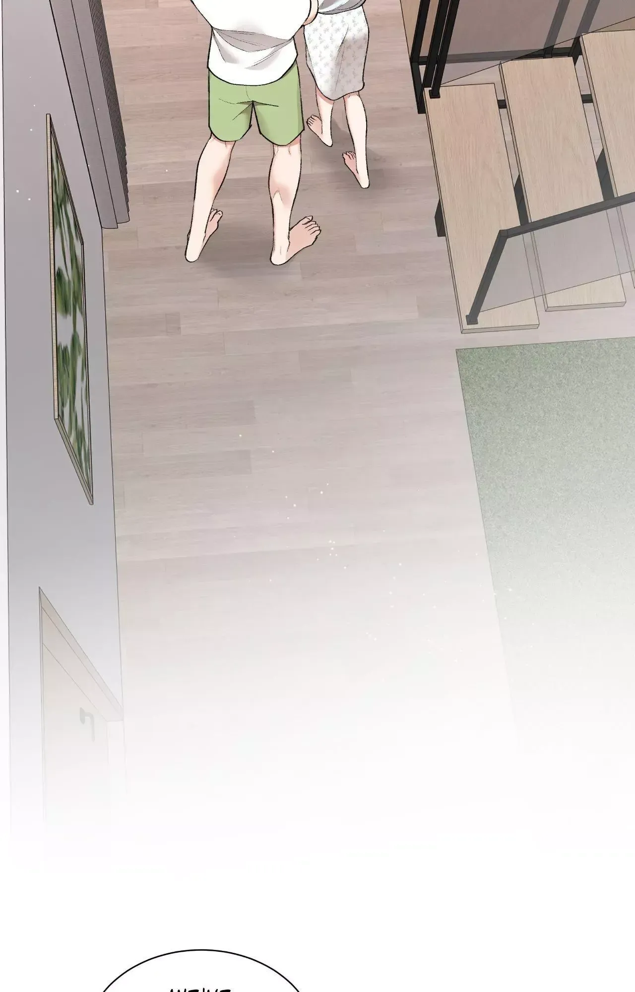 Touch Me, Tease Me Chapter 33 page 72 - 