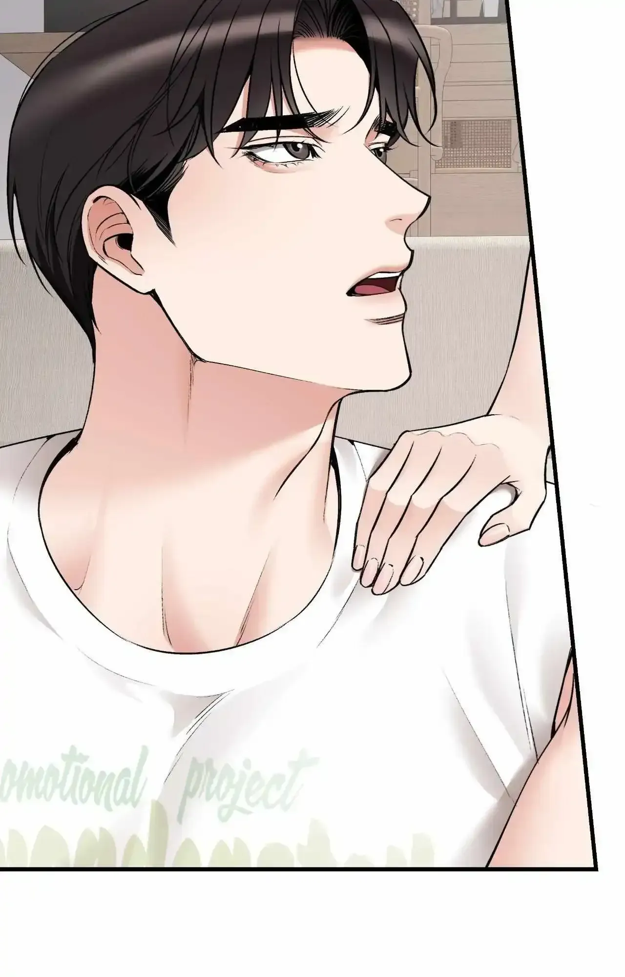 Touch Me, Tease Me Chapter 34 page 73 - 