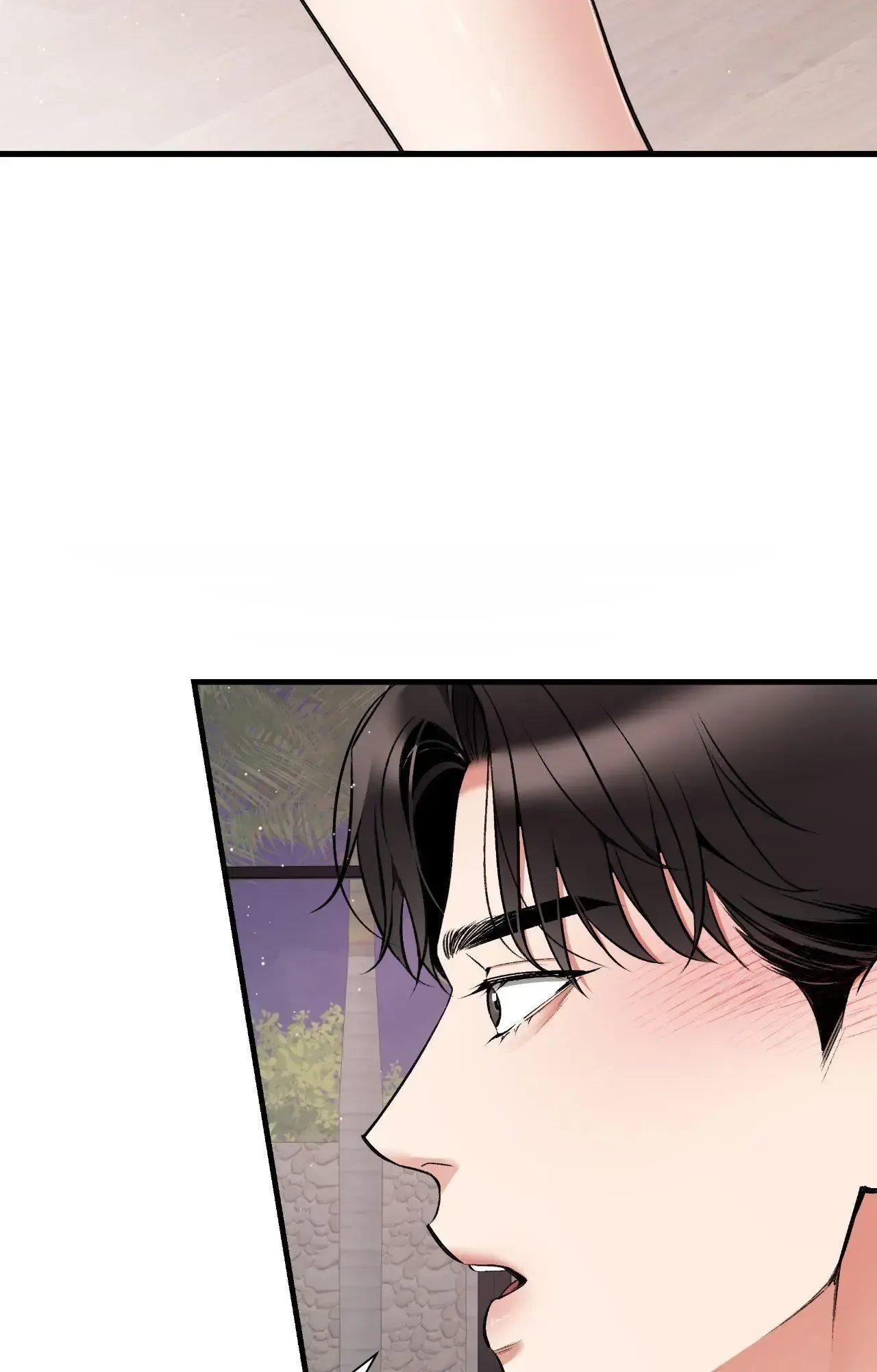 Touch Me, Tease Me Chapter 34 page 81 - 