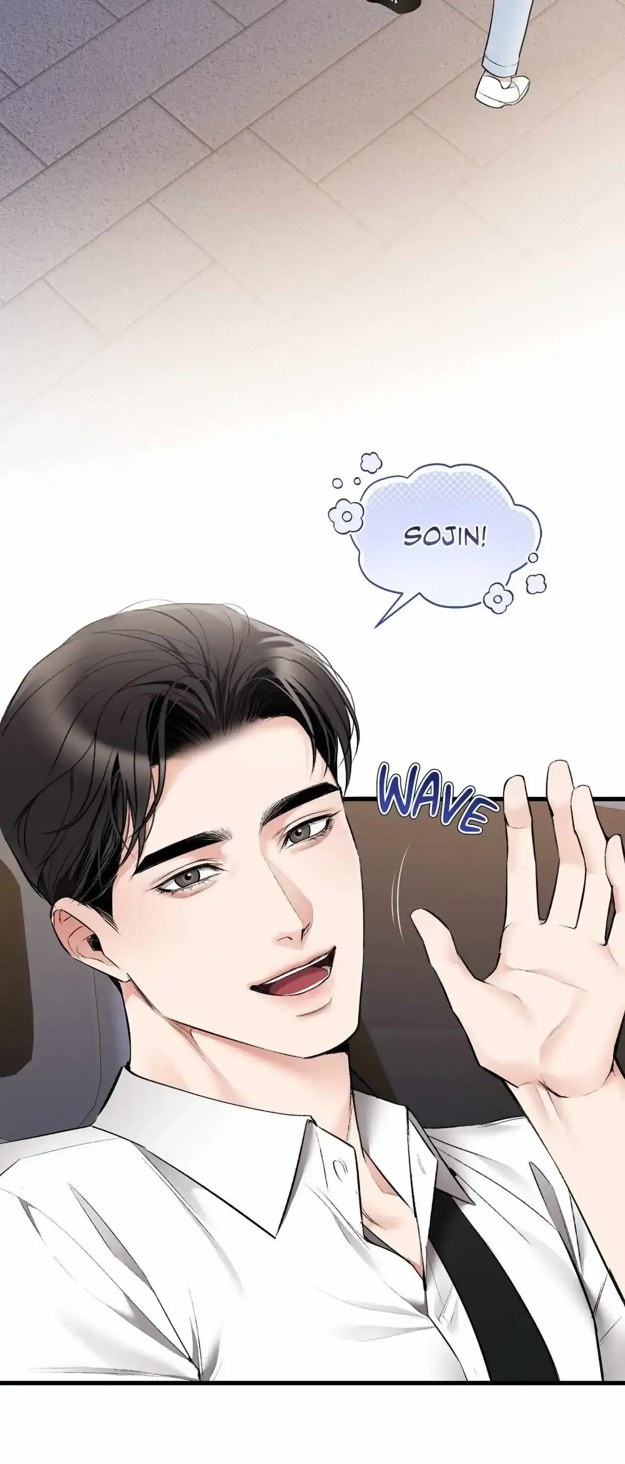 Touch Me, Tease Me Chapter 36 page 12 - 
