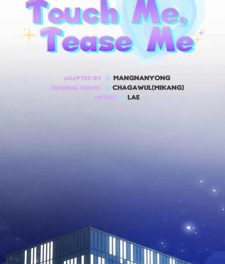 Touch Me, Tease Me Chapter 38 page 2 - 