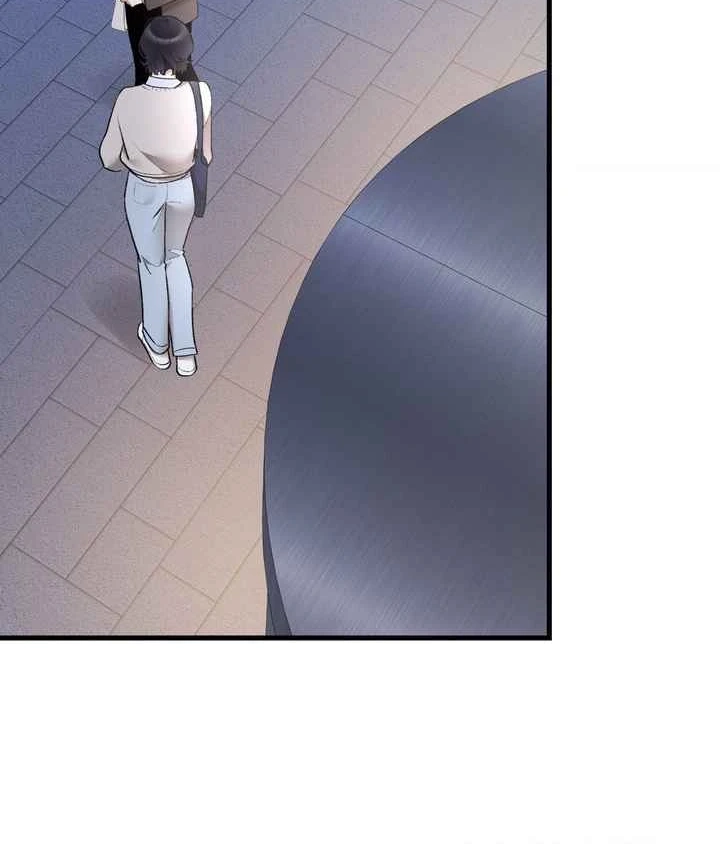 Touch Me, Tease Me Chapter 38 page 12 - 