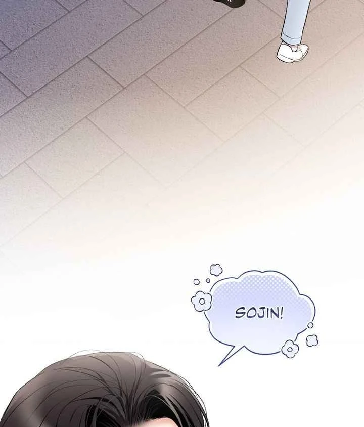 Touch Me, Tease Me Chapter 38 page 22 - 