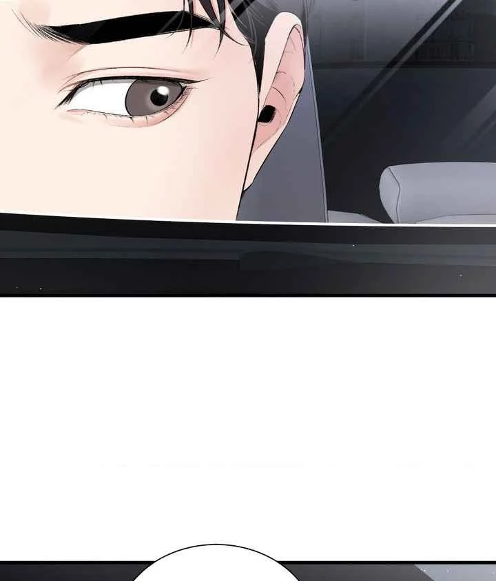 Touch Me, Tease Me Chapter 38 page 55 - 