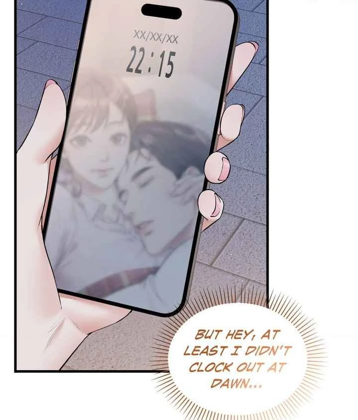 Touch Me, Tease Me Chapter 38 page 7 - 