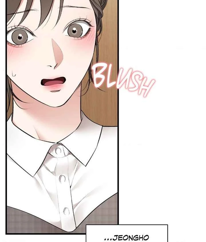 Touch Me, Tease Me Chapter 38 page 68 - 