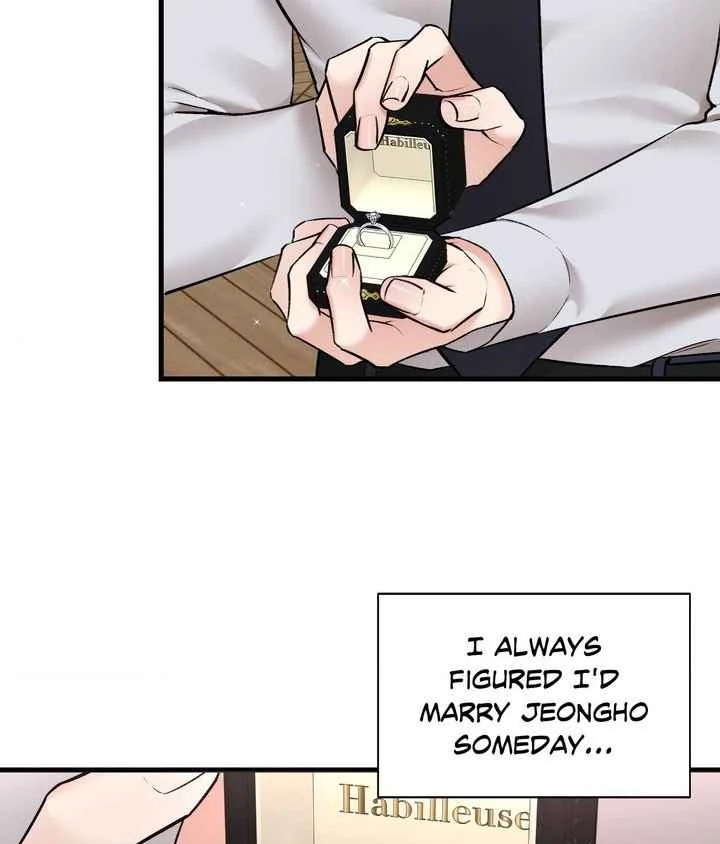 Touch Me, Tease Me Chapter 38 page 71 - 