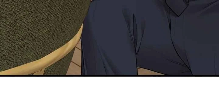 Touch Me, Tease Me Chapter 38 page 75 - 