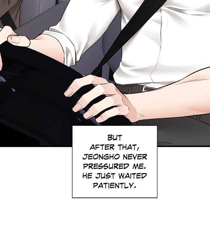 Touch Me, Tease Me Chapter 38 page 83 - 