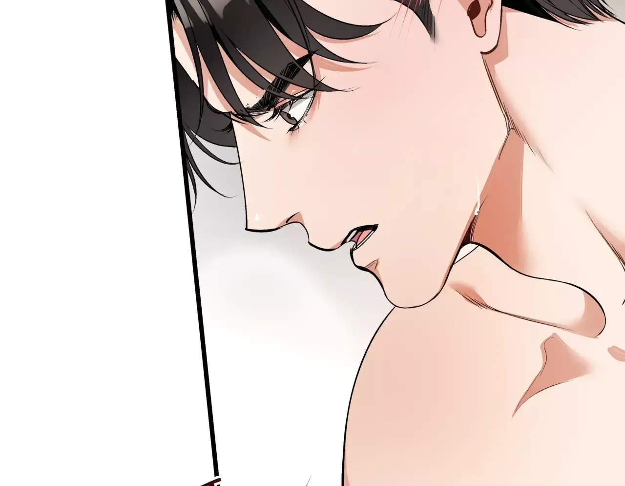 Touch Me, Tease Me Chapter 4 page 104 - 