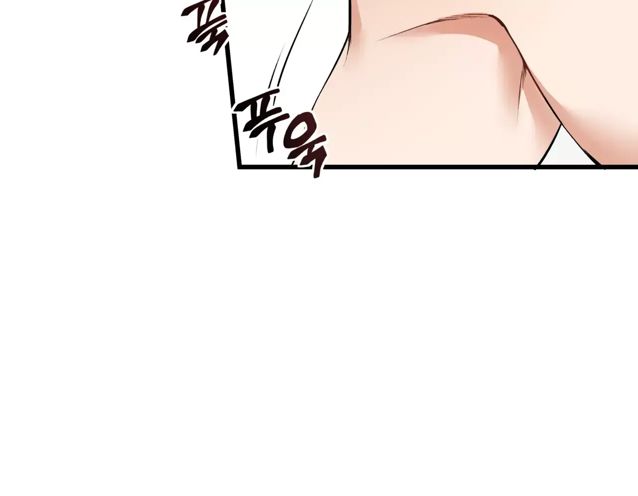 Touch Me, Tease Me Chapter 4 page 105 - 