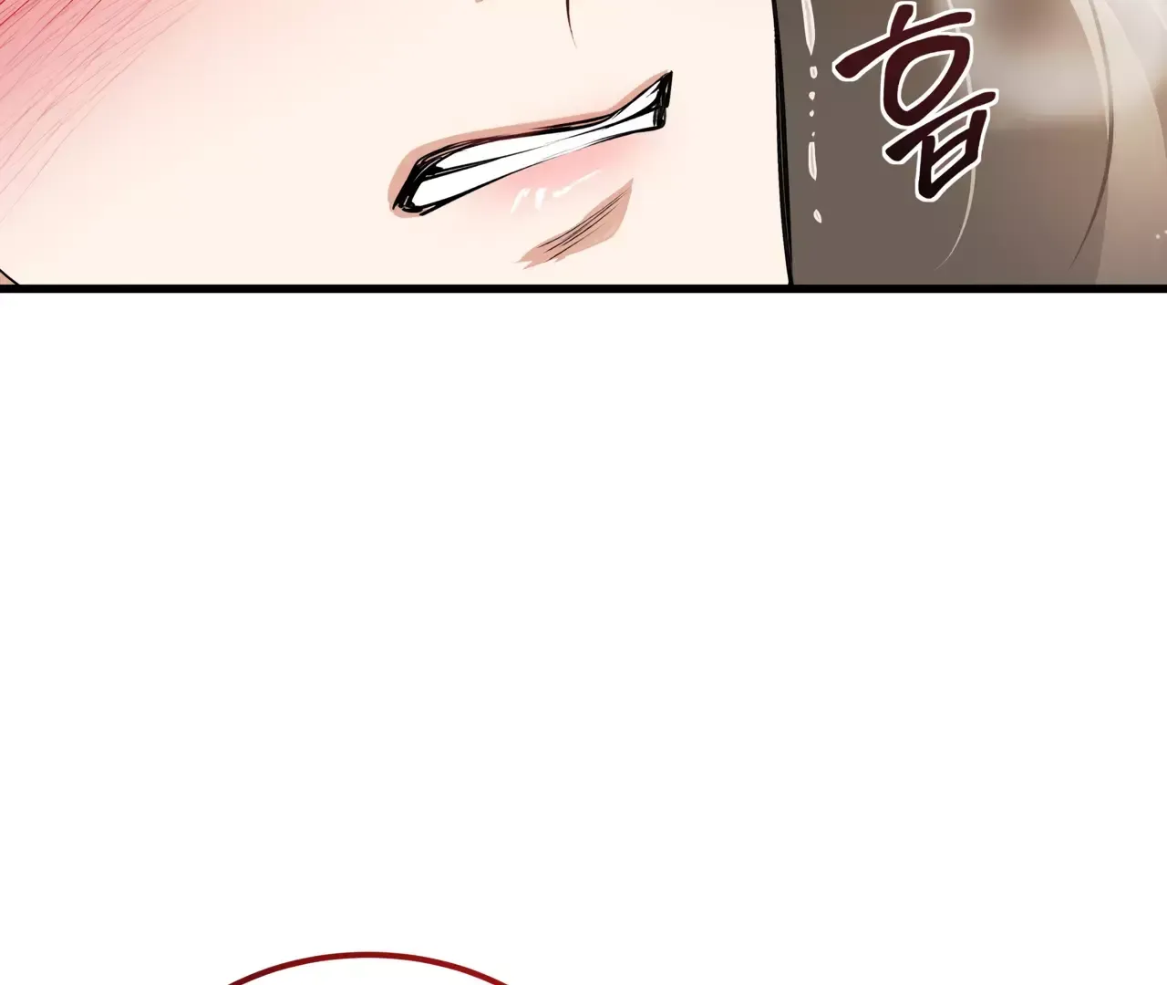 Touch Me, Tease Me Chapter 4 page 160 - 