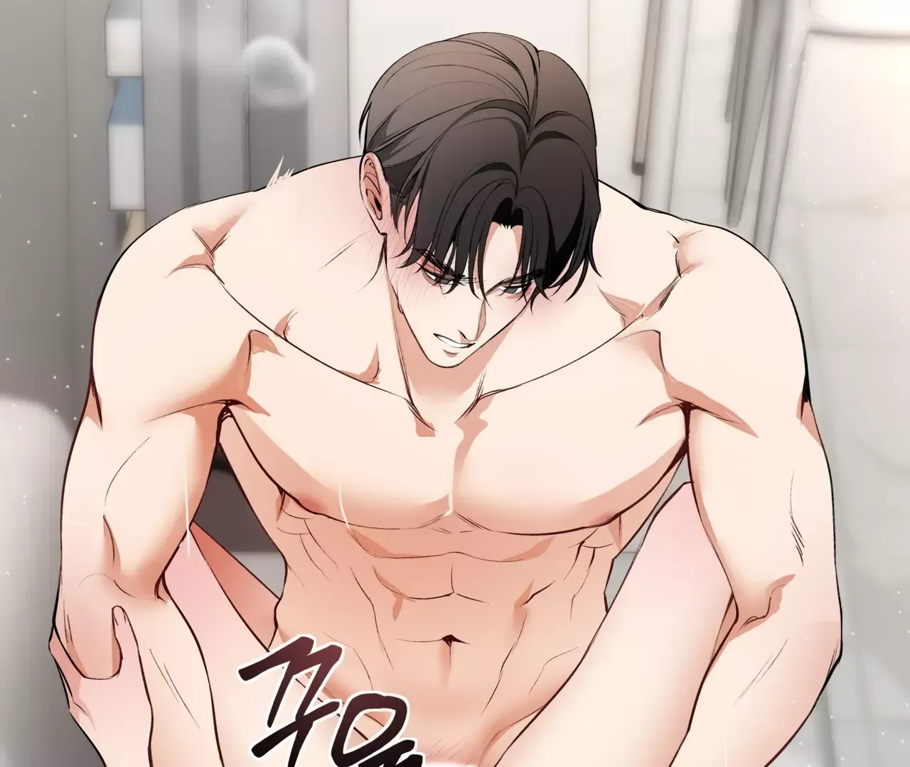 Touch Me, Tease Me Chapter 4 page 162 - 