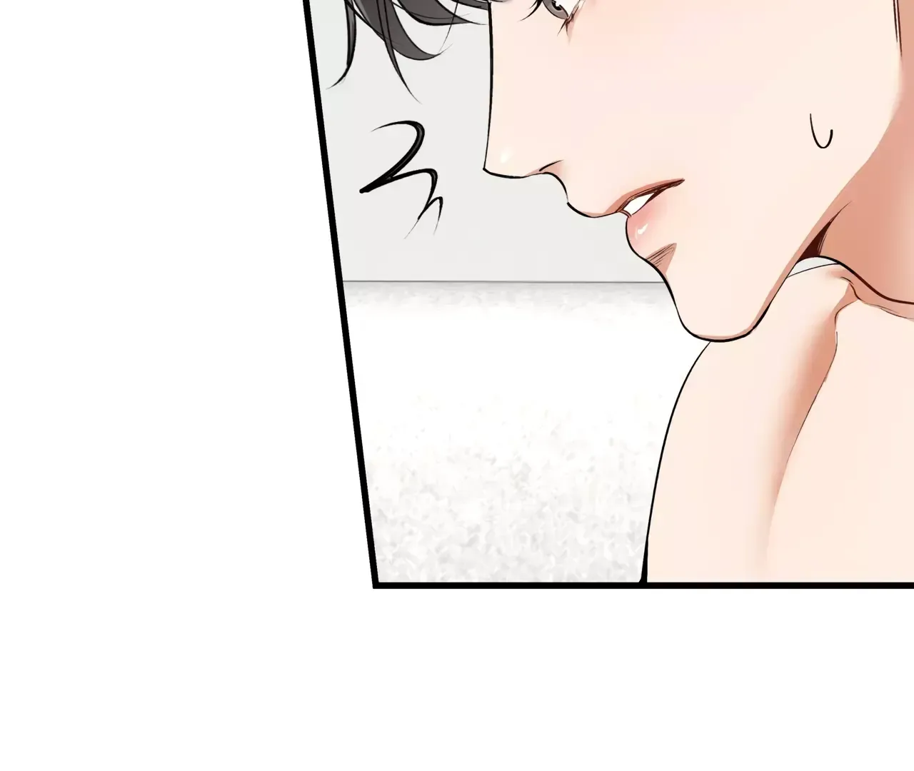 Touch Me, Tease Me Chapter 4 page 23 - 
