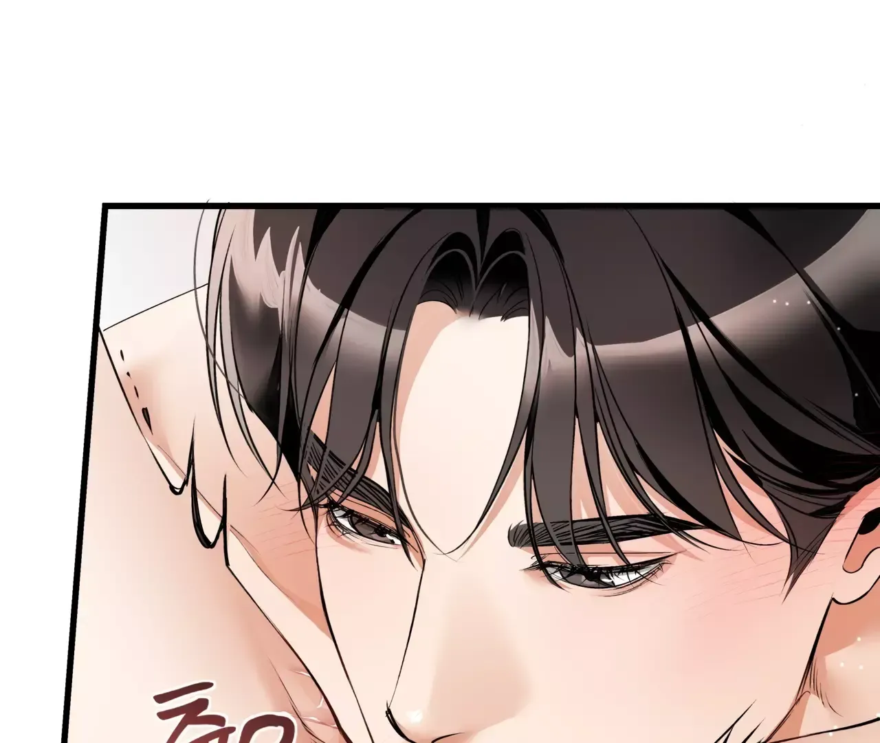 Touch Me, Tease Me Chapter 4 page 59 - 