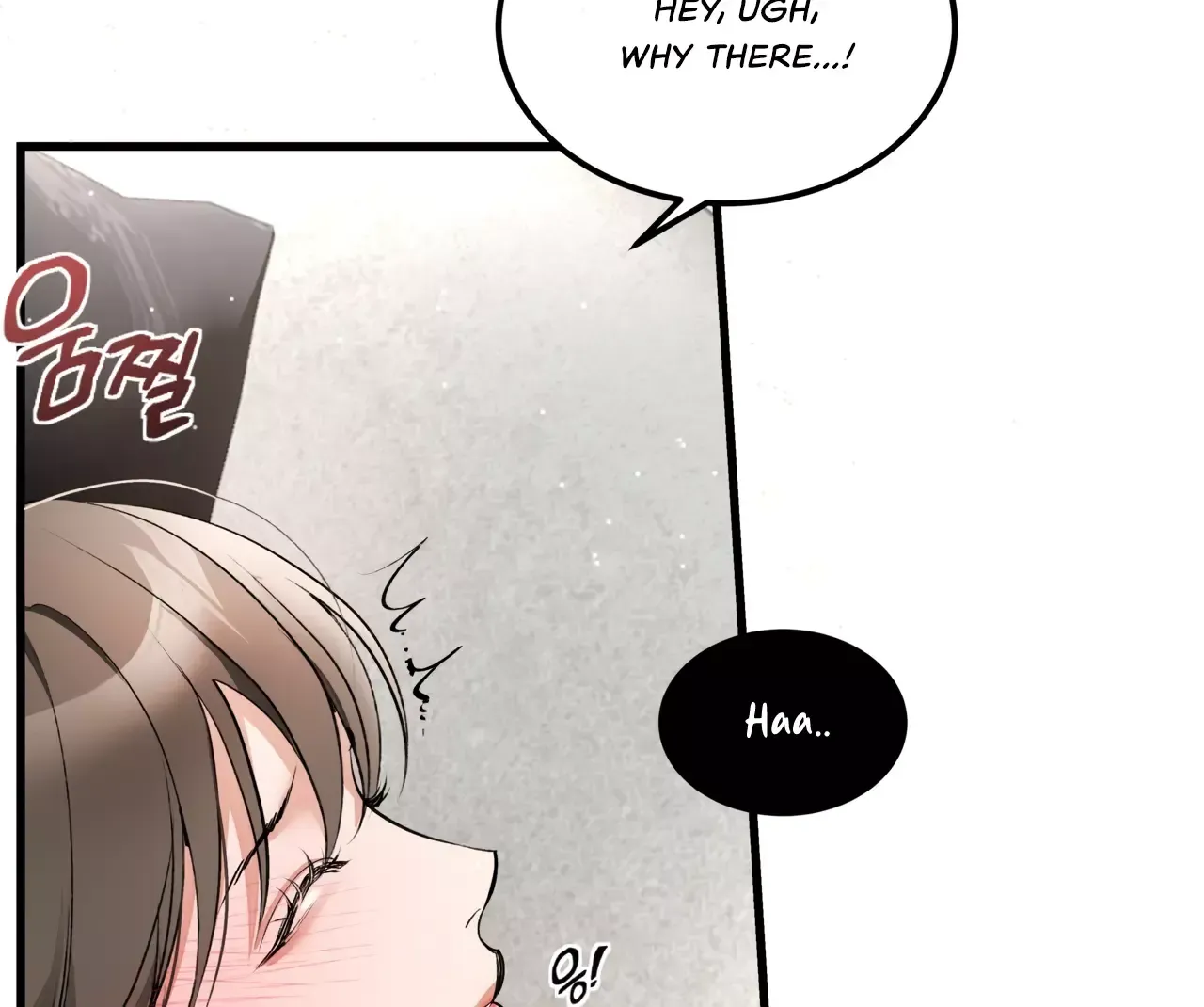 Touch Me, Tease Me Chapter 4 page 61 - 