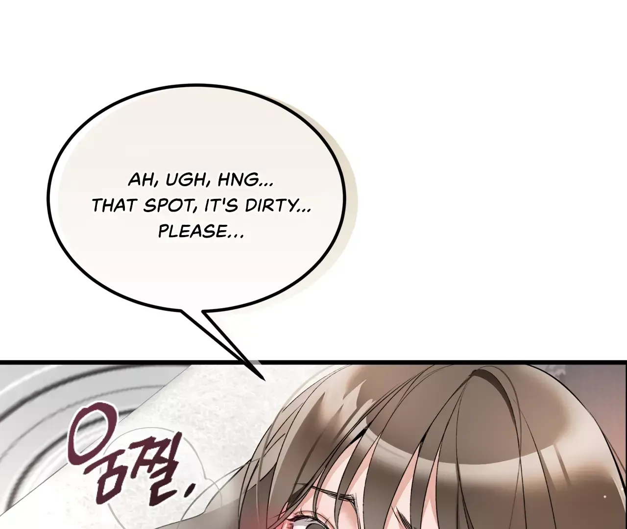 Touch Me, Tease Me Chapter 4 page 66 - 