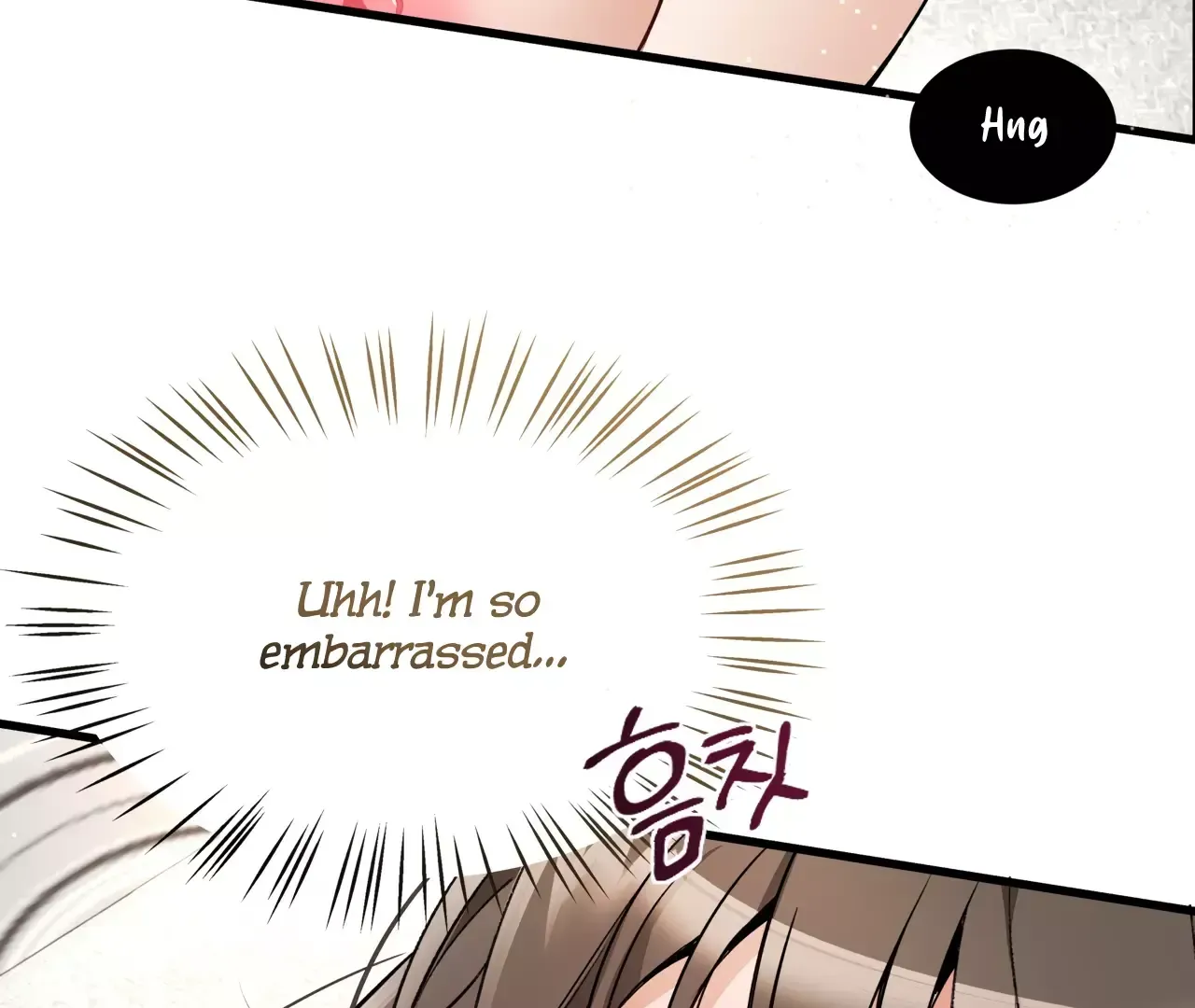 Touch Me, Tease Me Chapter 4 page 68 - 