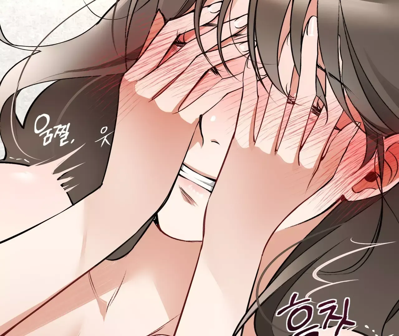 Touch Me, Tease Me Chapter 4 page 69 - 