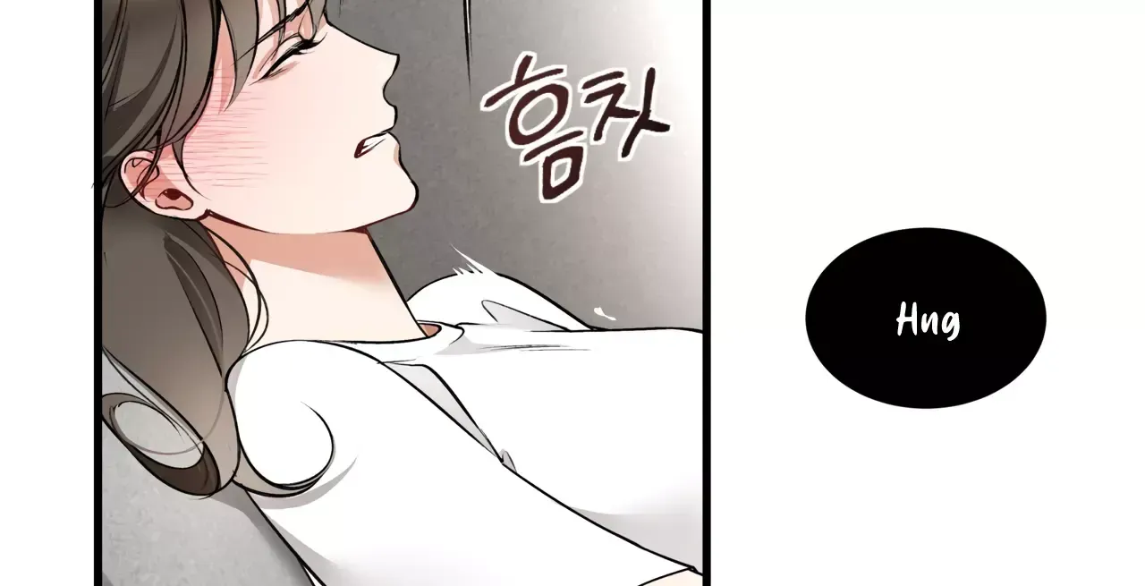 Touch Me, Tease Me Chapter 4 page 8 - 
