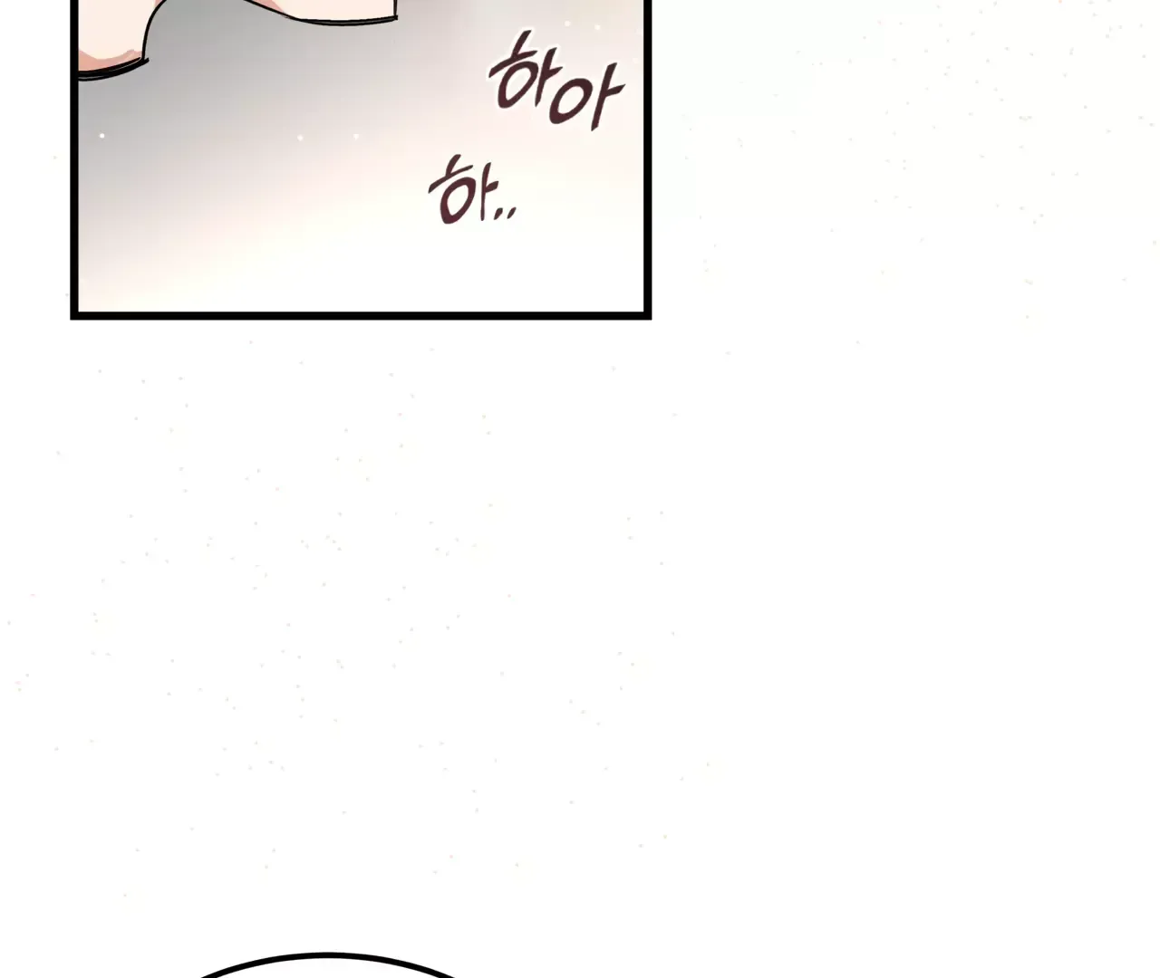 Touch Me, Tease Me Chapter 4 page 81 - 