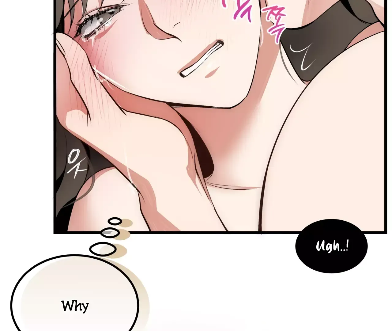 Touch Me, Tease Me Chapter 5 page 46 - 