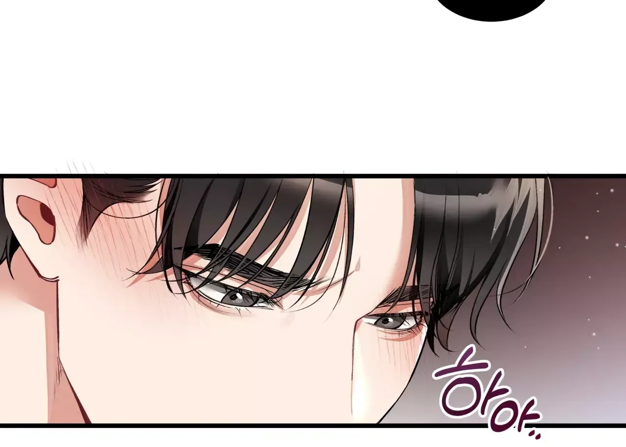 Touch Me, Tease Me Chapter 5 page 64 - 