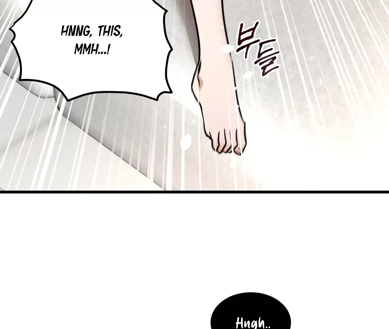 Touch Me, Tease Me Chapter 5 page 72 - 