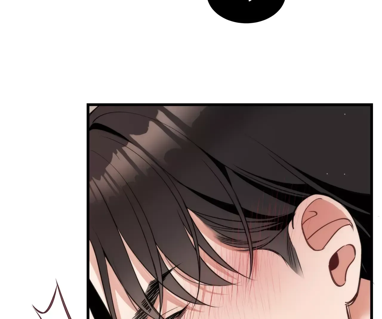 Touch Me, Tease Me Chapter 5 page 73 - 