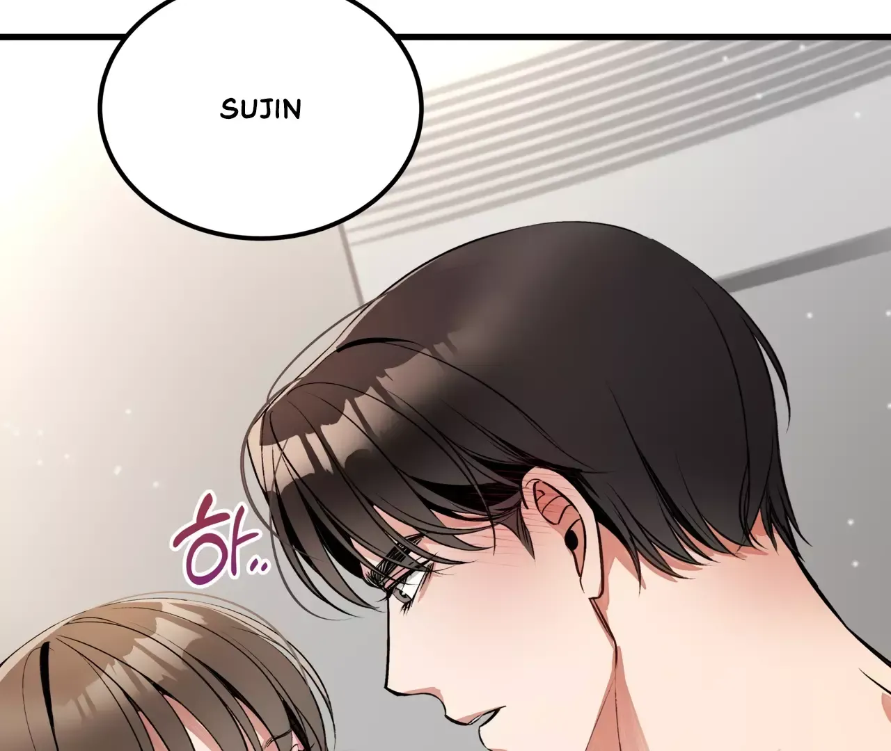 Touch Me, Tease Me Chapter 5 page 80 - 