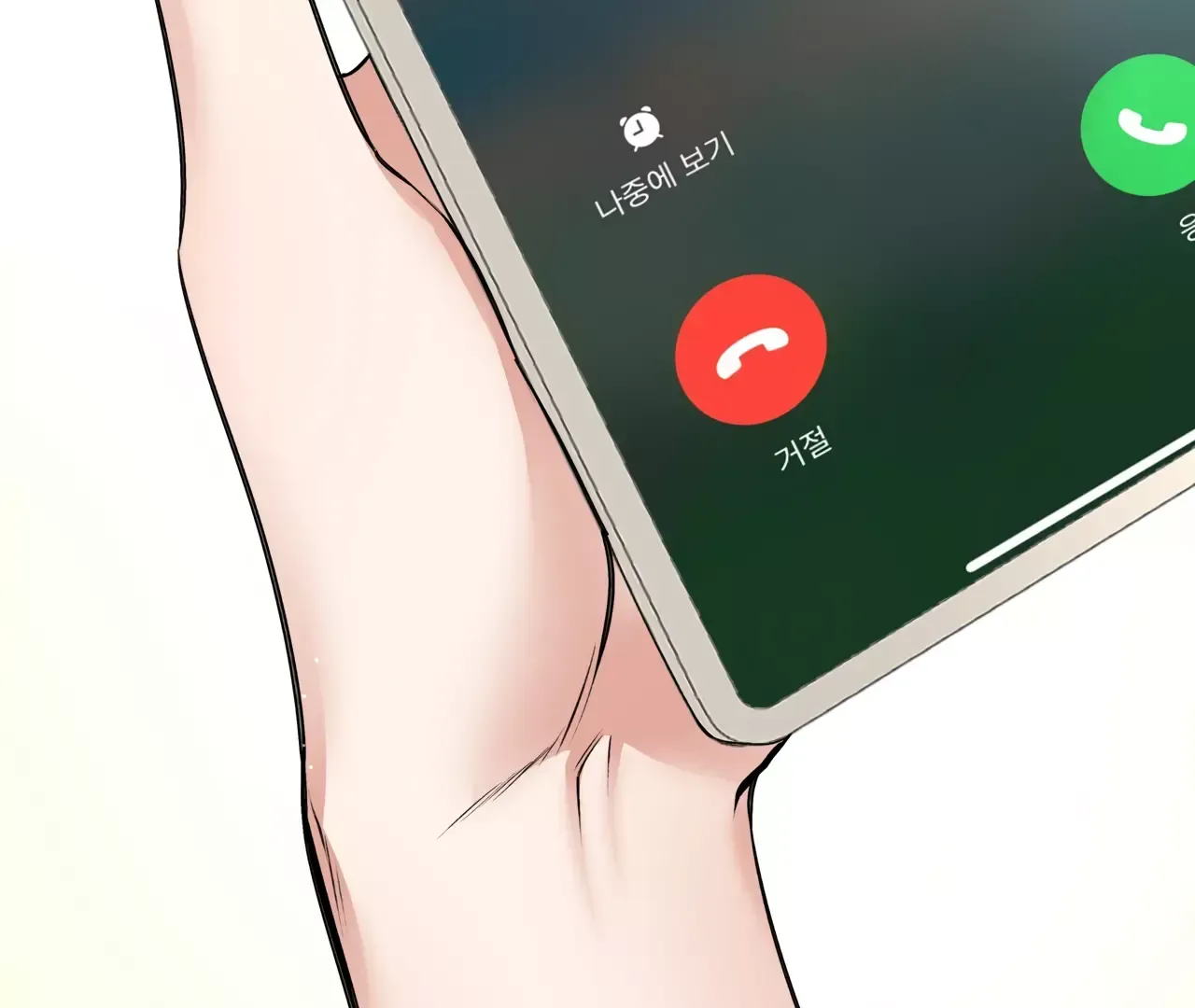 Touch Me, Tease Me Chapter 6 page 179 - 