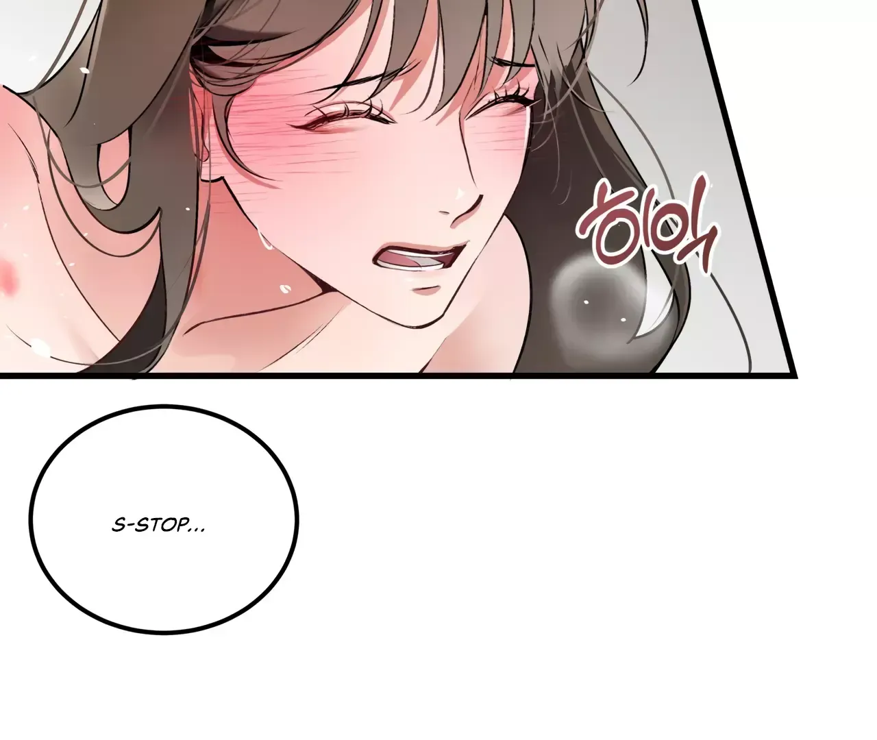 Touch Me, Tease Me Chapter 6 page 5 - 