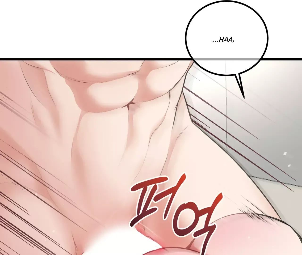 Touch Me, Tease Me Chapter 6 page 45 - 