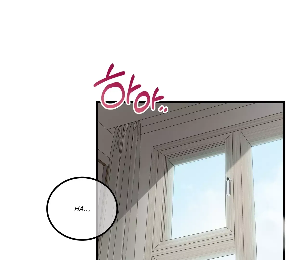 Touch Me, Tease Me Chapter 6 page 60 - 