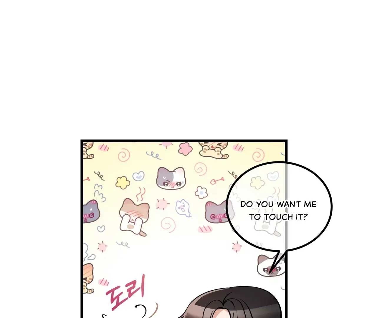 Touch Me, Tease Me Chapter 6 page 87 - 
