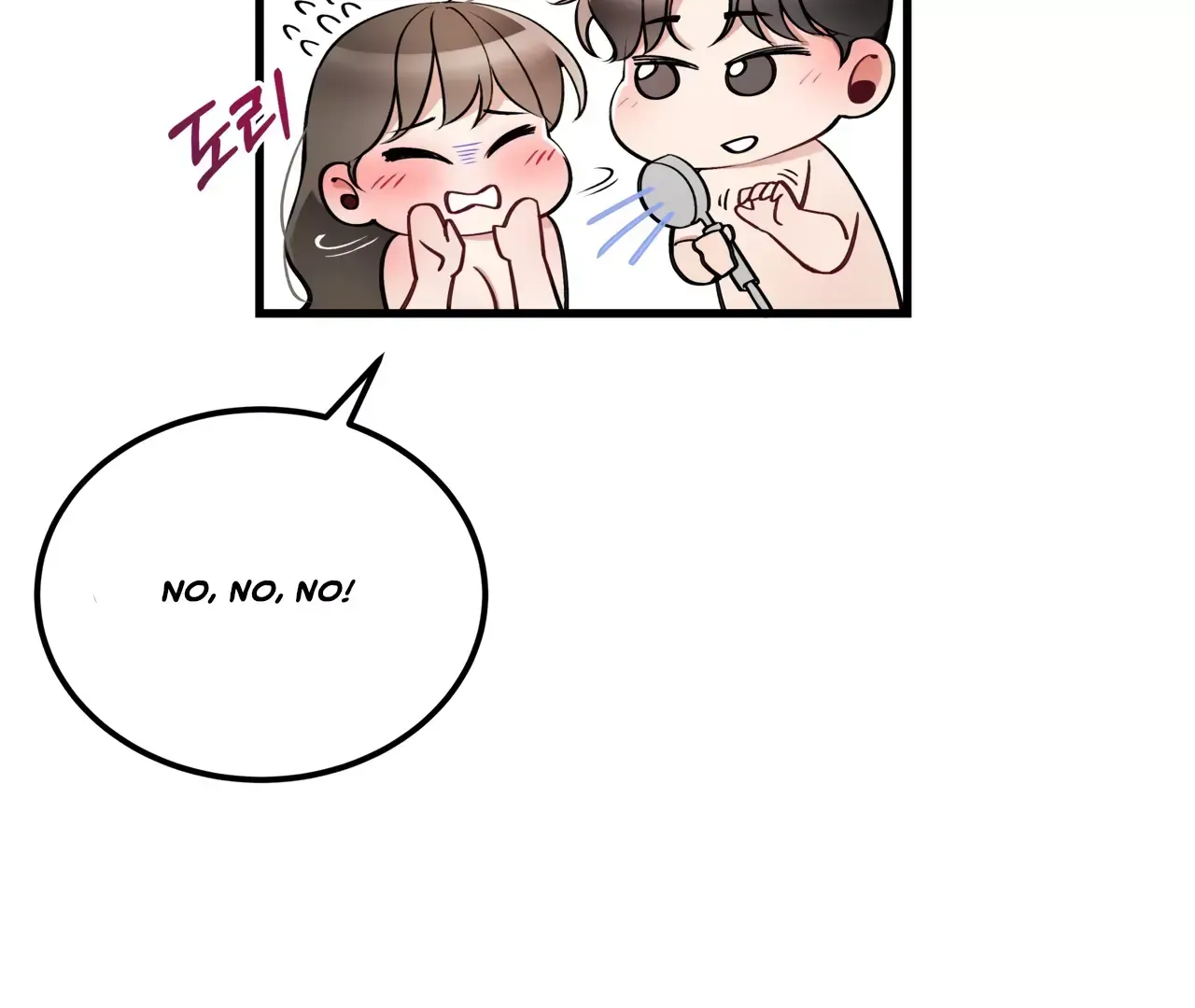 Touch Me, Tease Me Chapter 6 page 88 - 