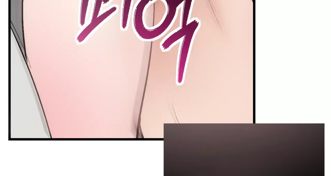 Touch Me, Tease Me Chapter 7 page 117 - 