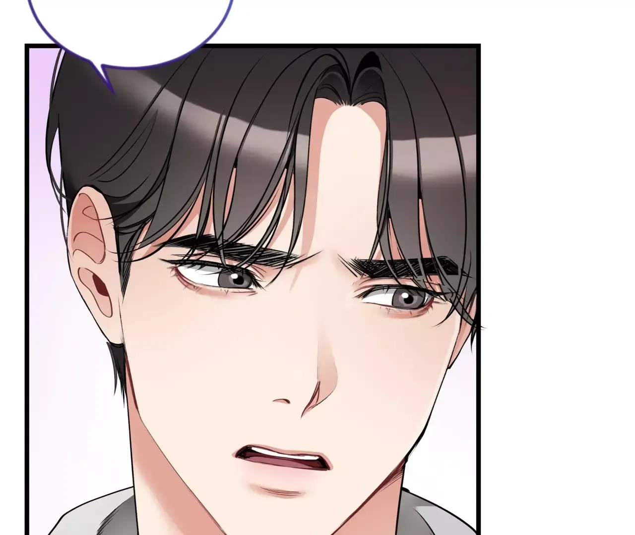 Touch Me, Tease Me Chapter 7 page 132 - 
