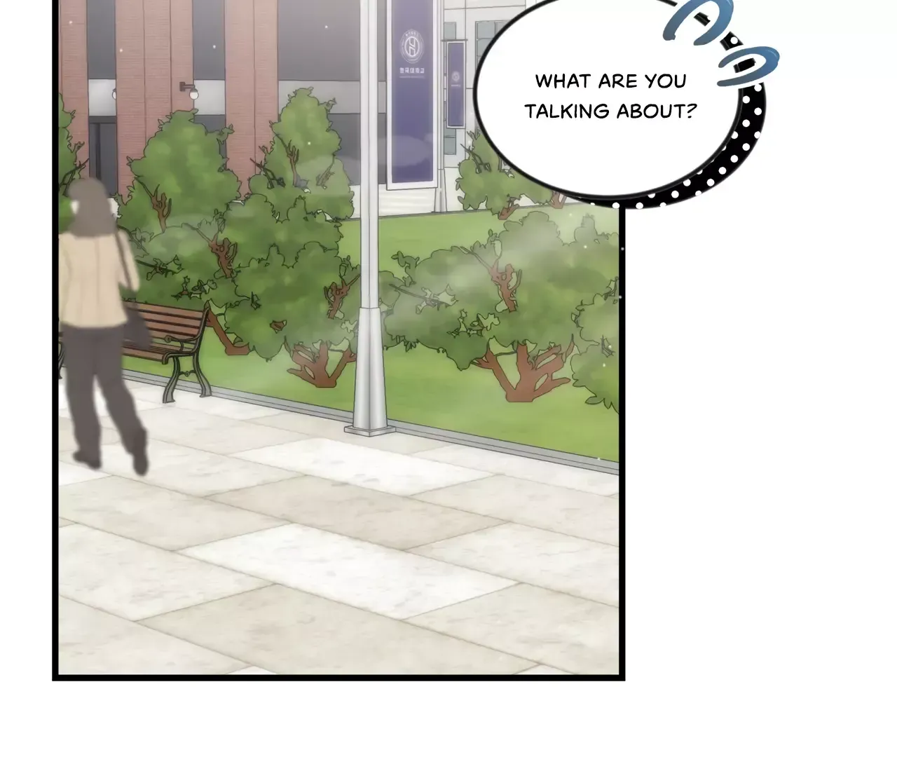 Touch Me, Tease Me Chapter 7 page 15 - 