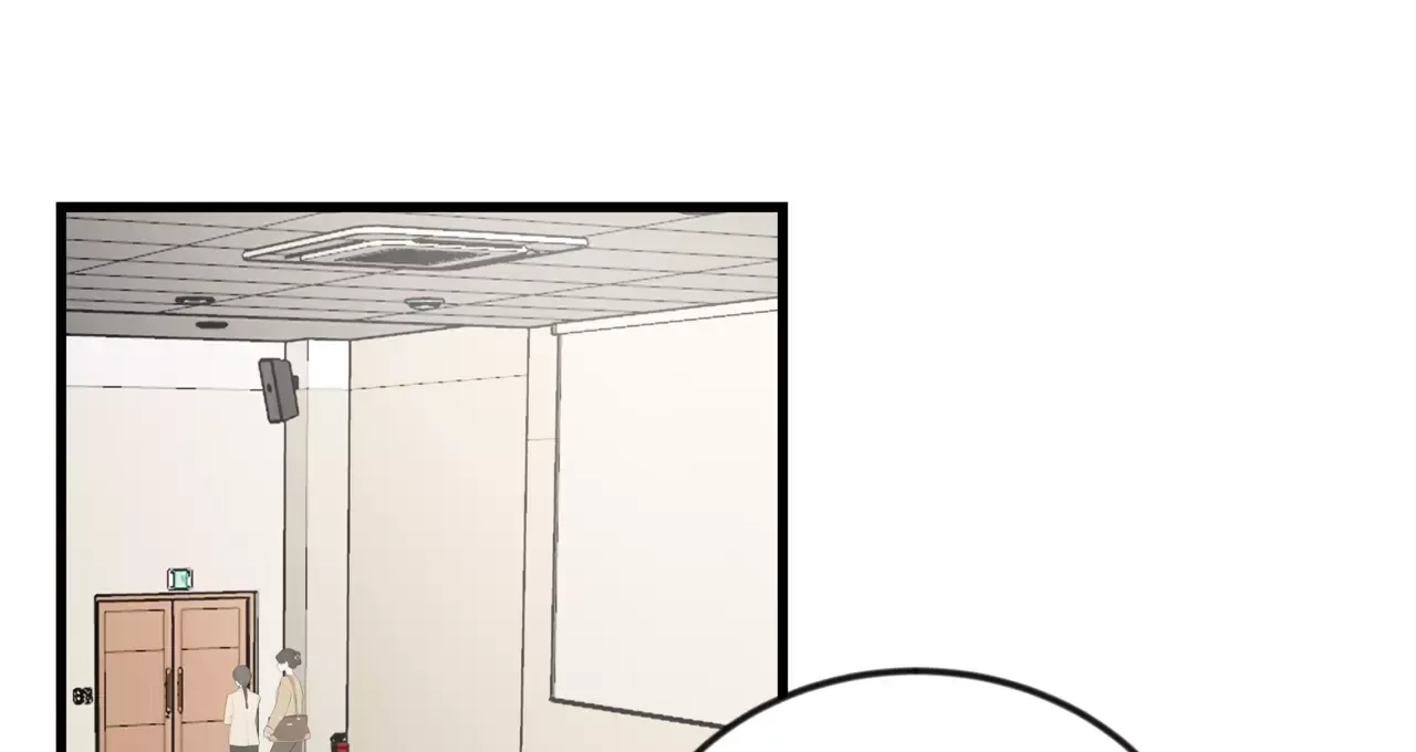Touch Me, Tease Me Chapter 7 page 171 - 