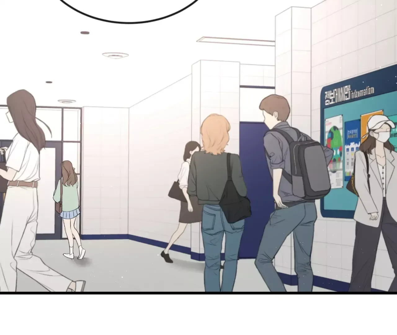 Touch Me, Tease Me Chapter 7 page 193 - 
