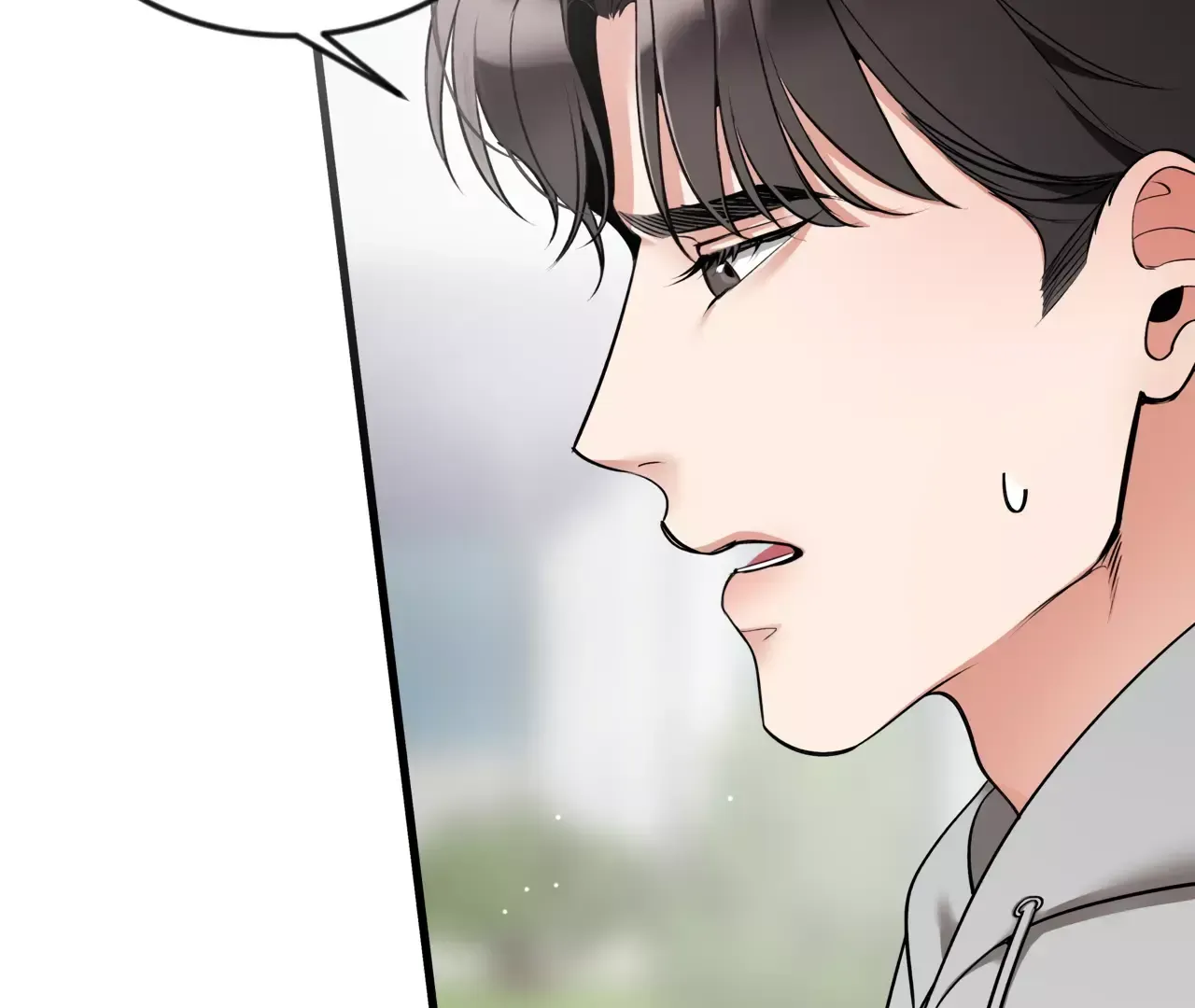 Touch Me, Tease Me Chapter 7 page 22 - 