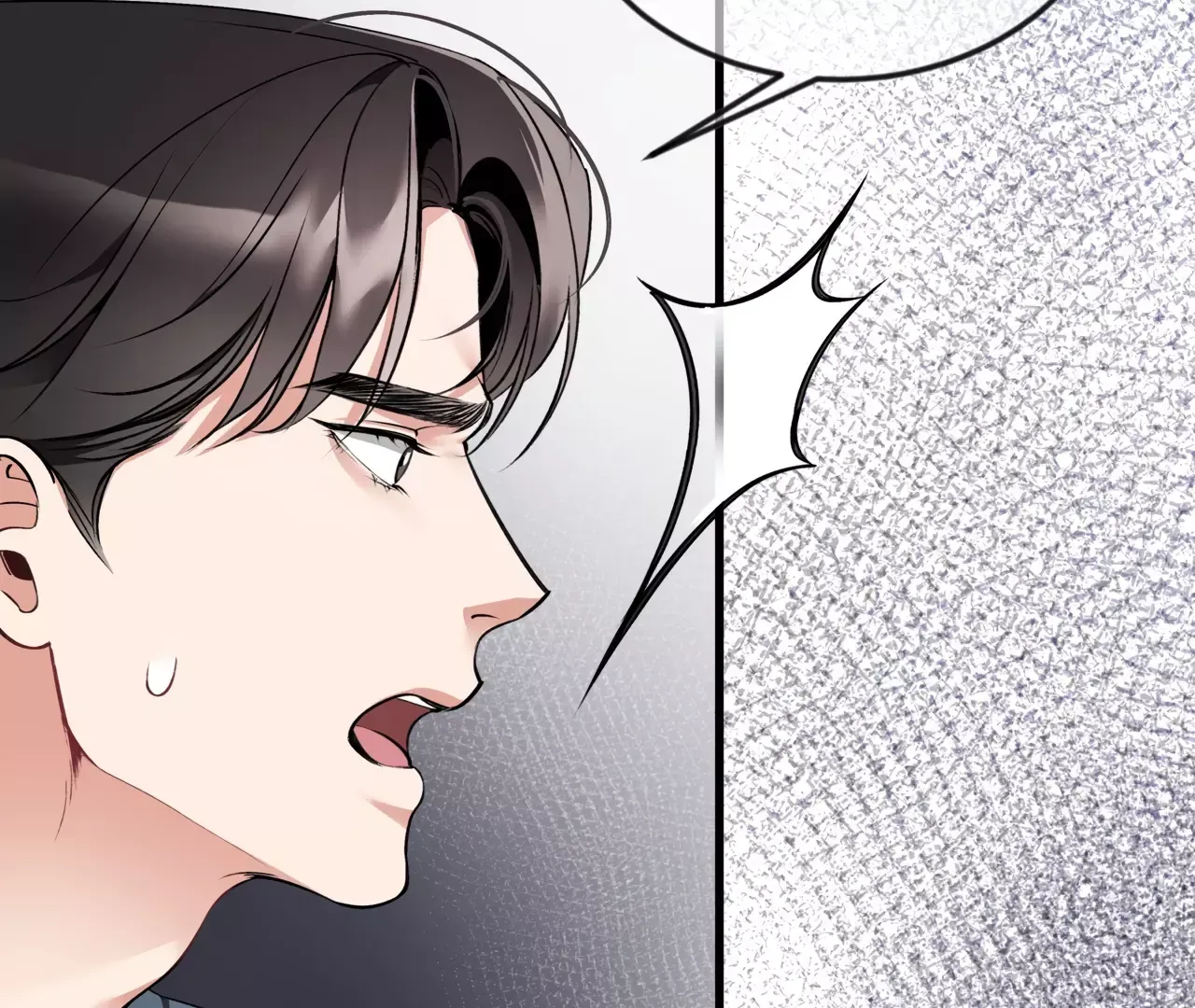 Touch Me, Tease Me Chapter 7 page 79 - 