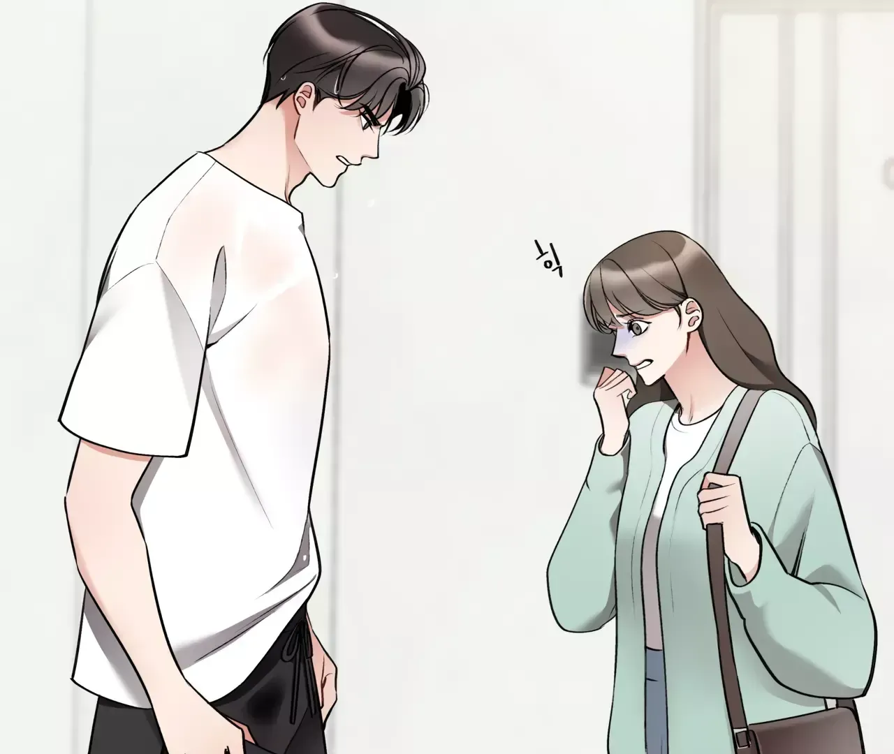 Touch Me, Tease Me Chapter 8 page 152 - 