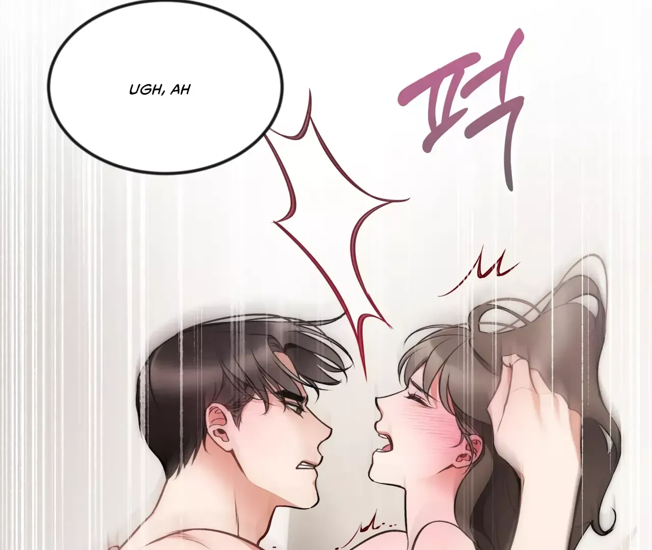 Touch Me, Tease Me Chapter 8 page 53 - 