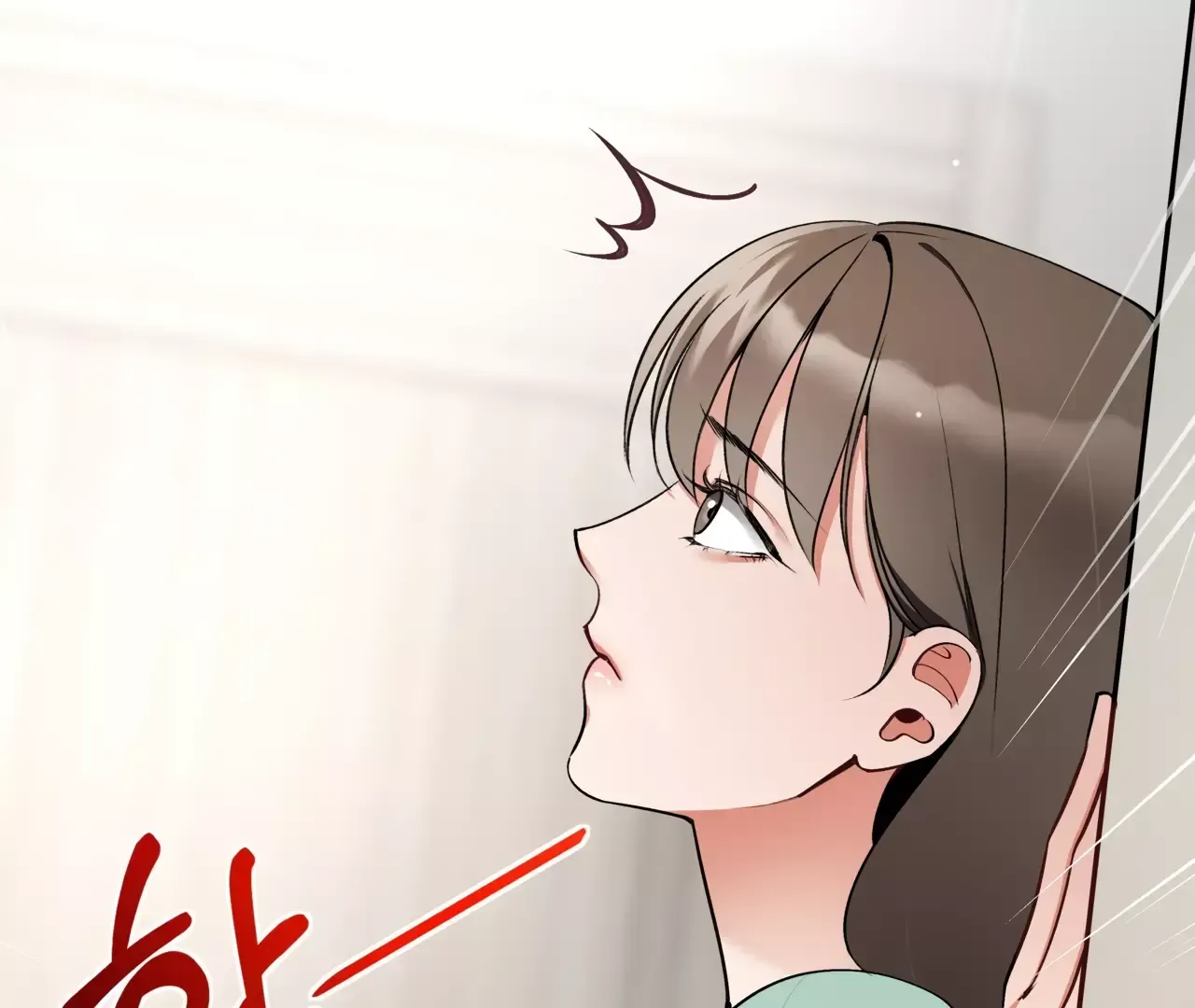 Touch Me, Tease Me Chapter 9 page 38 - 