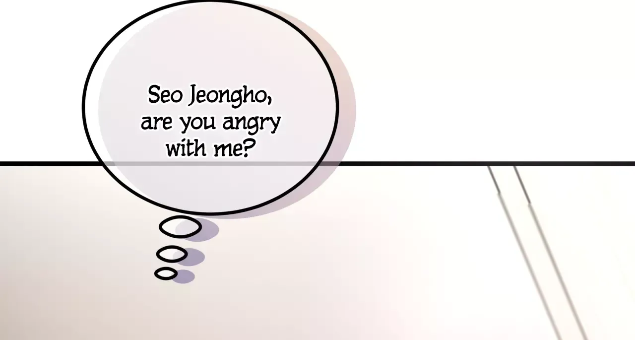 Touch Me, Tease Me Chapter 9 page 83 - 